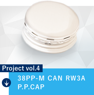 Project vol.4 38PP-M CAN RW3A P.P.CAP